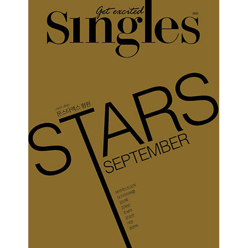 SINGLES 2023.09 - MONSTA X HYUNGWON COVER